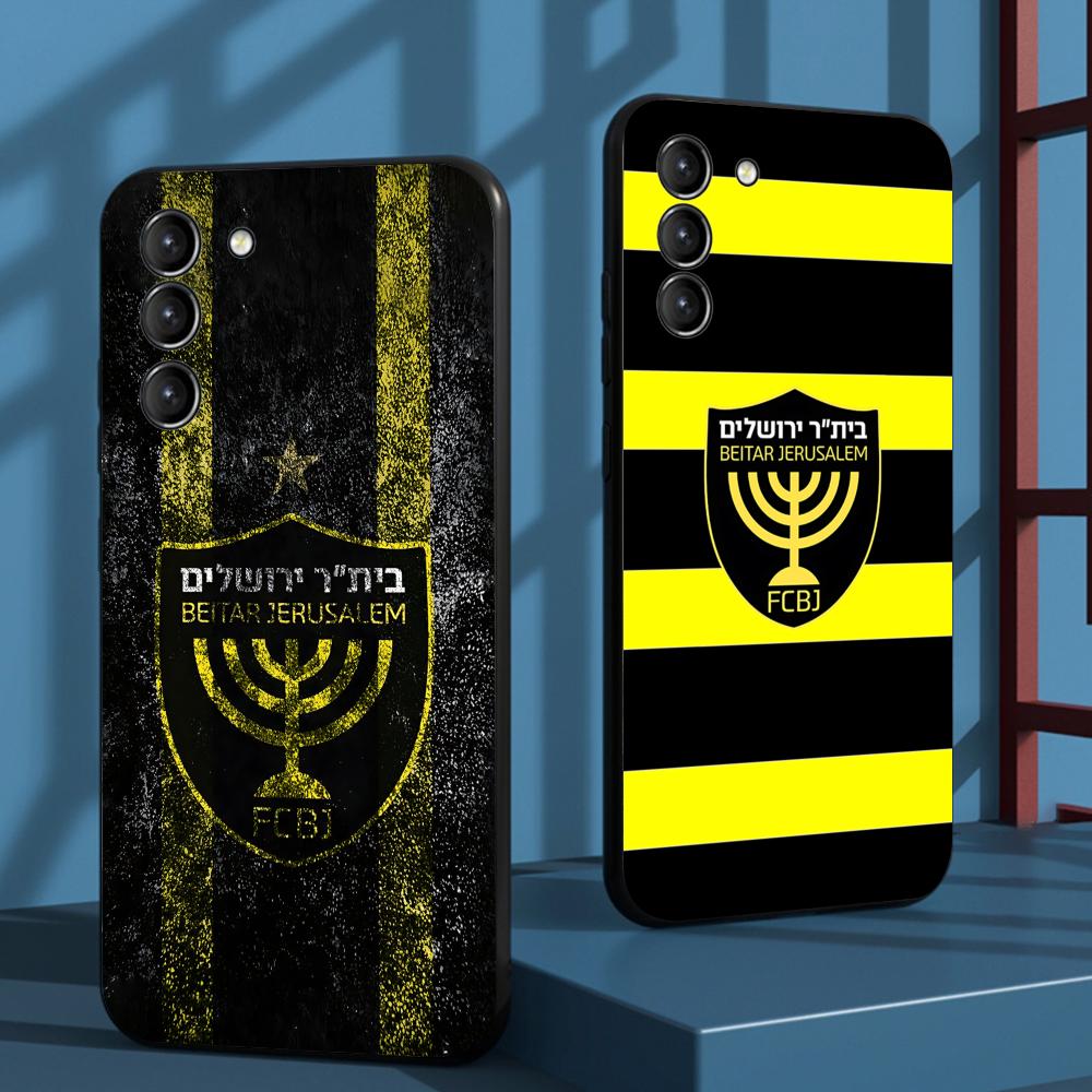 Phone Cases Galaxy S26 Ultra - Contest cool B-Beitars Jerusalem Phone Case
