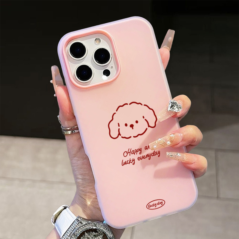 Phone Cases Galaxy S26 Ultra - Cute Line Puppy Pattern Phone Case