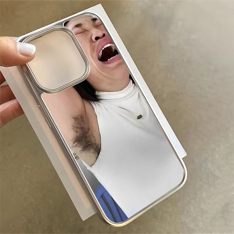 Phone Cases Funny - Funny Phone Case for IPhone 18