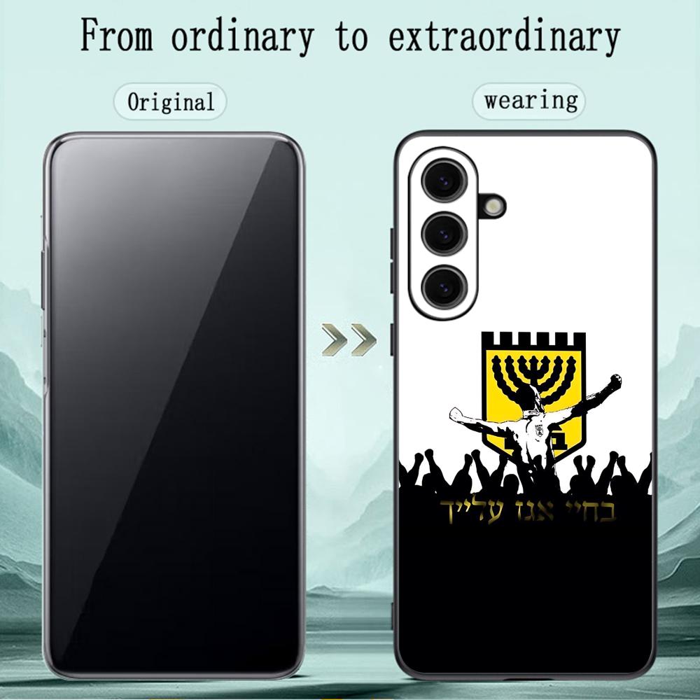Contest cool B-Beitars Jerusal - Phone Cases Galaxy S26 Ultra ulasan dan harga