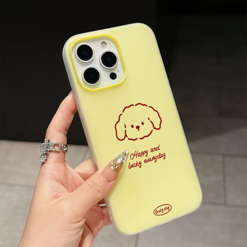 Cute Line Puppy Pattern Phone  - Phone Cases Galaxy S26 Ultra ulasan dan harga