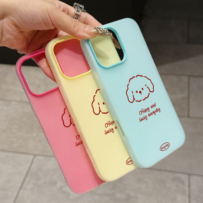 Cute Line Puppy Pattern Phone  - Phone Cases Galaxy S26 Ultra ulasan dan harga