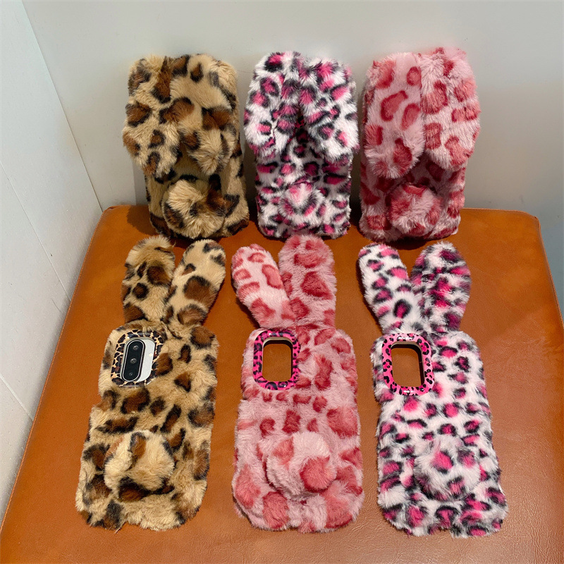 Luxury 3D Leopard Print Rabbit - Phone Cases Galaxy S26 Ultra ulasan dan harga